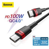 Baseus kabel USB C na USB typu C dla MacBook Pro szybkie ładowanie 3.0 100W PD szybkie ładowanie dla Samsung Xiaomi mi kabel ładowania 1